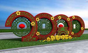 彩燈花燈,彩燈制作,彩燈廠家直銷(xiāo),燈展燈會(huì),彩燈亮化,彩車(chē)制作